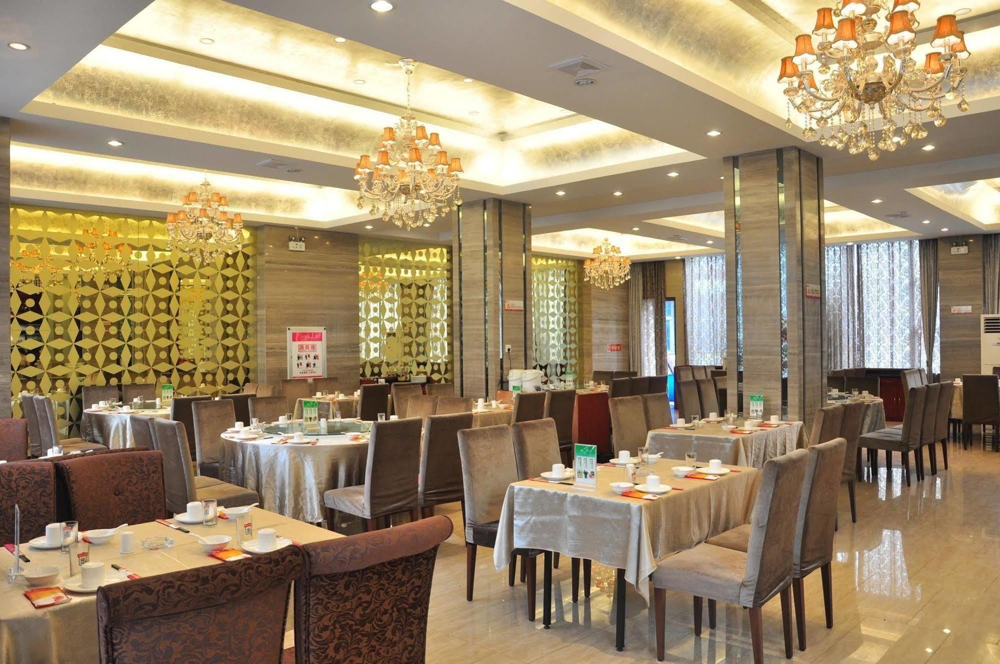 Motel 168 Hefei Changjiang Road Amber Resort Branch Exterior photo